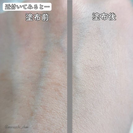 マーシュフィールド SC クリーミィタッチファンデ/マーシュ・フィールド/クリーム・エマルジョンファンデーションを使ったクチコミ(6枚目)