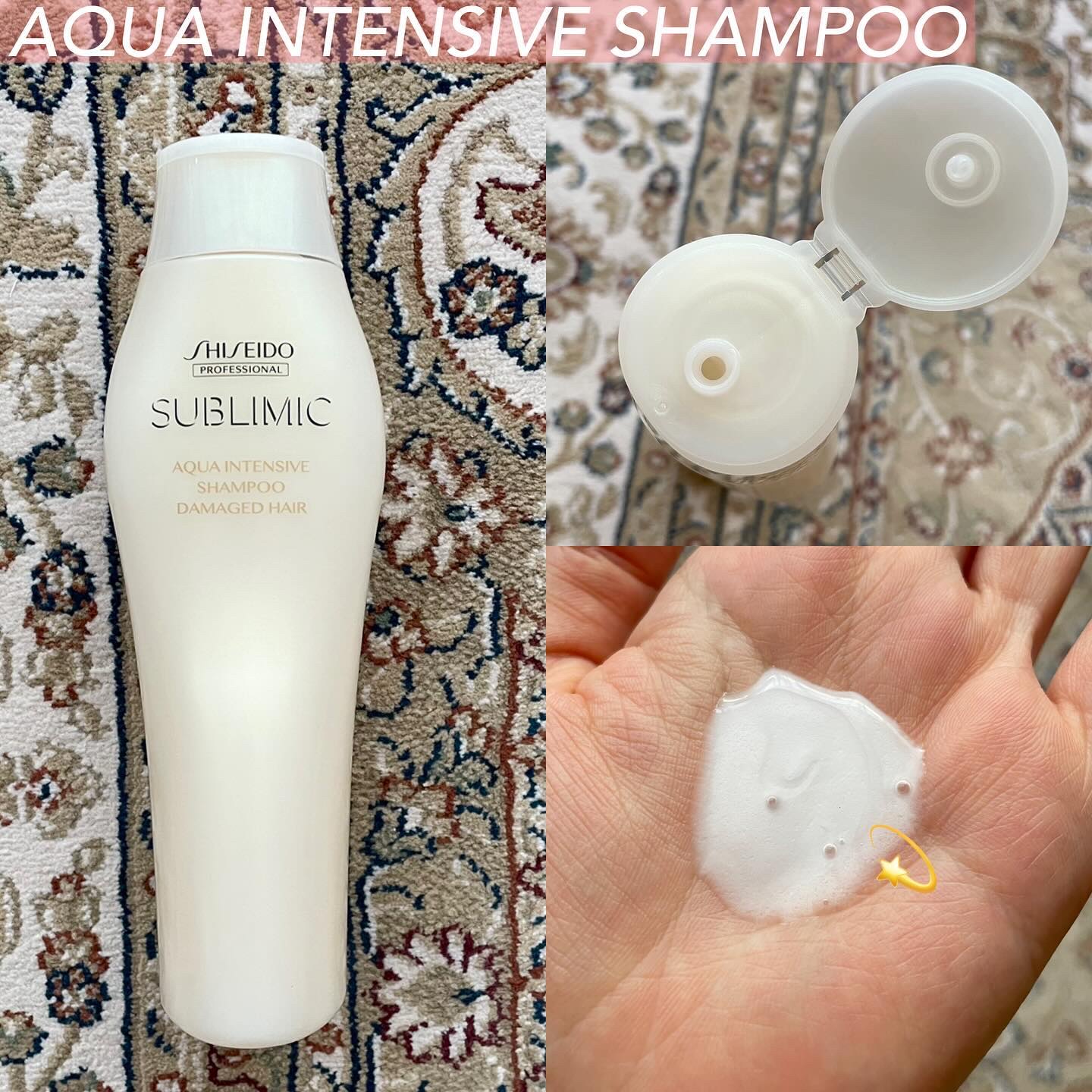 アクアインテンシブ シャンプー／トリートメント/サブリミック/サロンシャンプーを使ったクチコミ（2枚目）