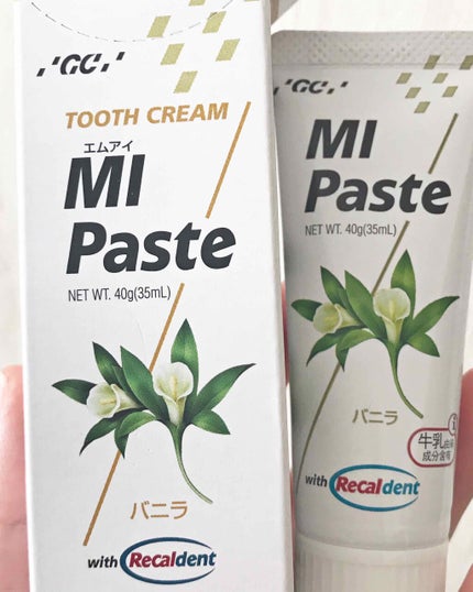 MI Paste/リカルデント/その他オーラルケアを使ったクチコミ(1枚目)
