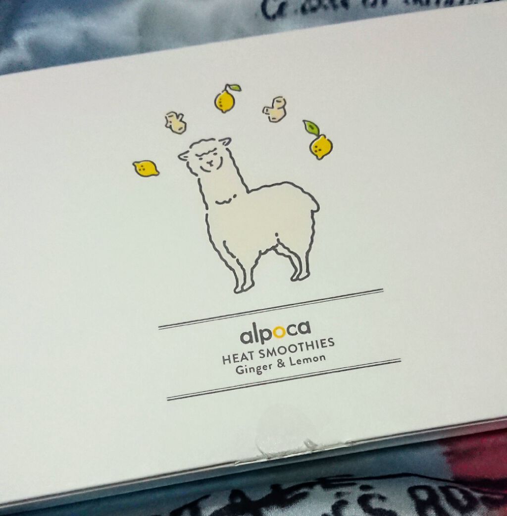 ヒートスムージー/アルポカ/スムージーを使ったクチコミ(1枚目)