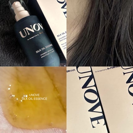 アノブ シルクオイルエッセンス/UNOVE/ヘアオイルを使ったクチコミ(1枚目)