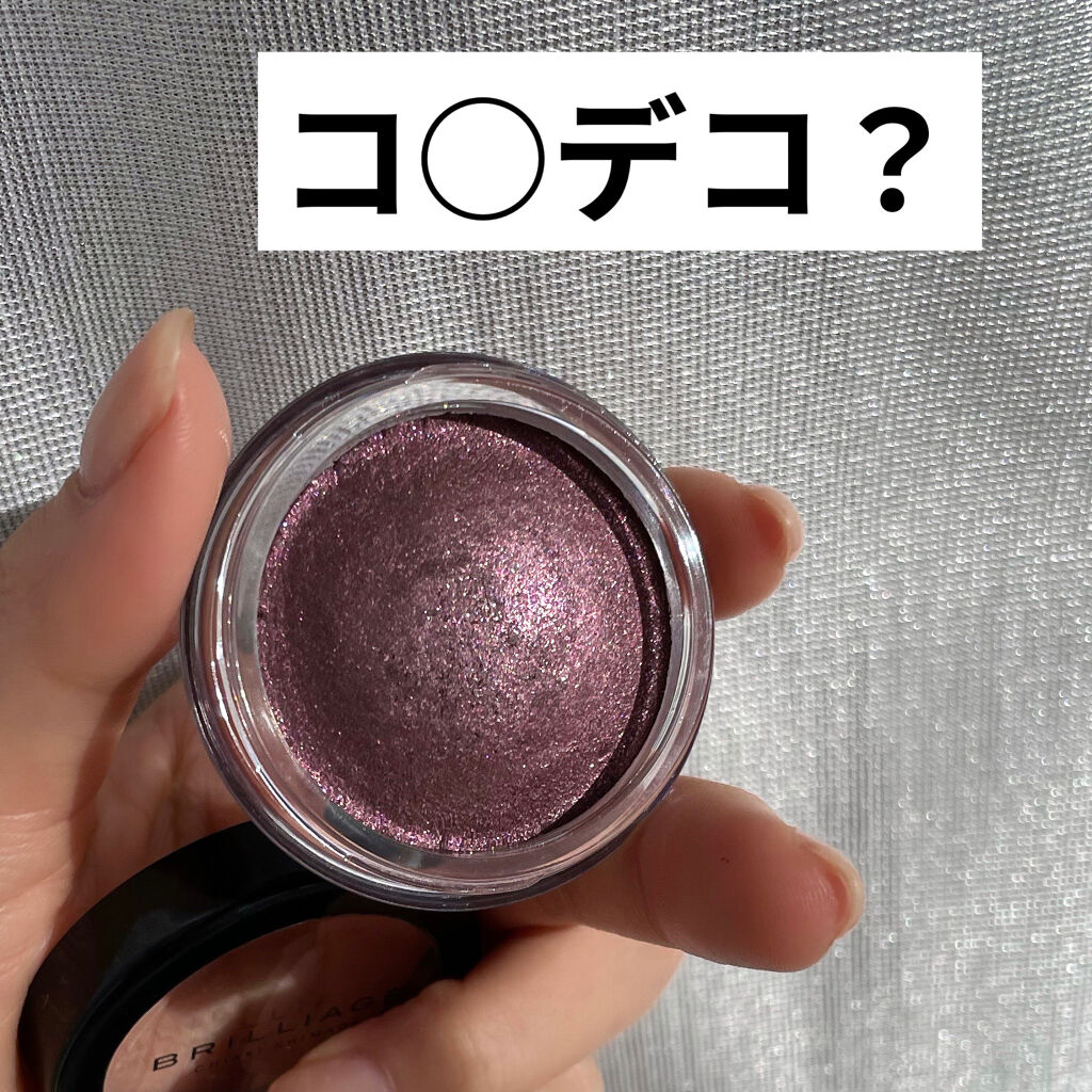 パワーアイズ ウォータープルーフライナー/ブリリアージュ/ペンシルアイライナーを使ったクチコミ（1枚目）