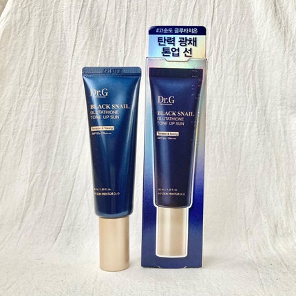 ブラックスネイルグルタチオントーンアップサン/Dr.G/日焼け止めクリームを使ったクチコミ(4枚目)