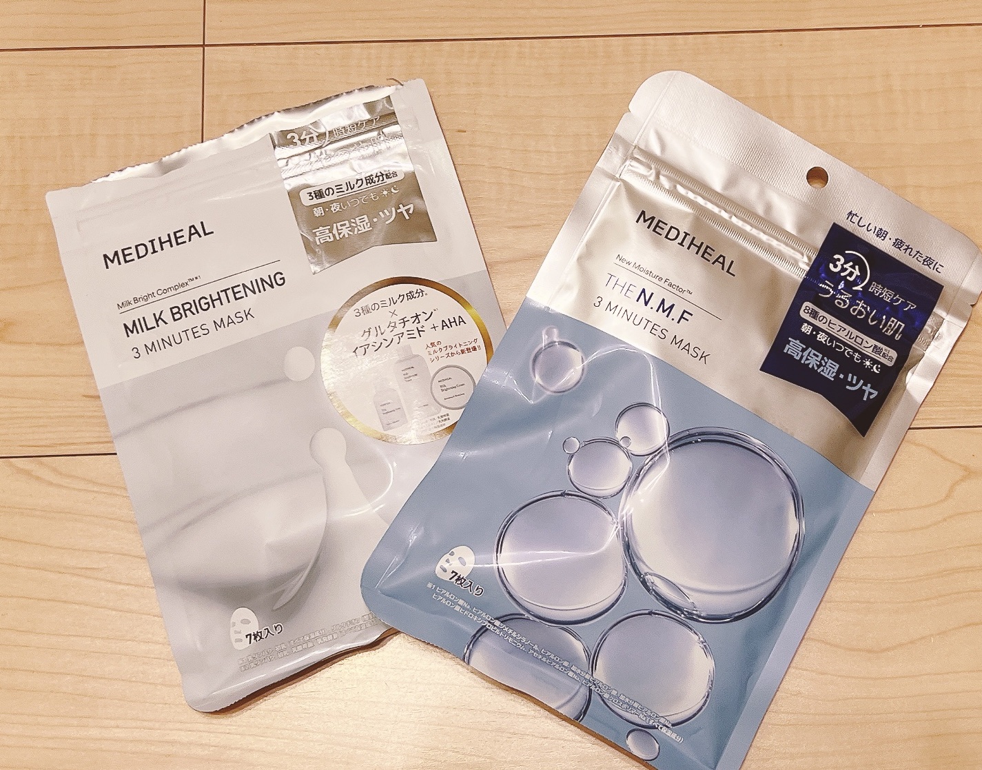 THE N.M.F 3ミニッツマスク/MEDIHEAL/シートマスク・パックを使ったクチコミ（1枚目）