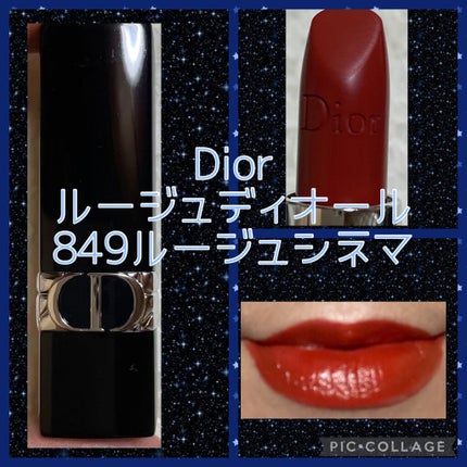 Dior ルージュディオール ルージュ ディオール|Diorの口コミ - ※動画BGMあり #Dior