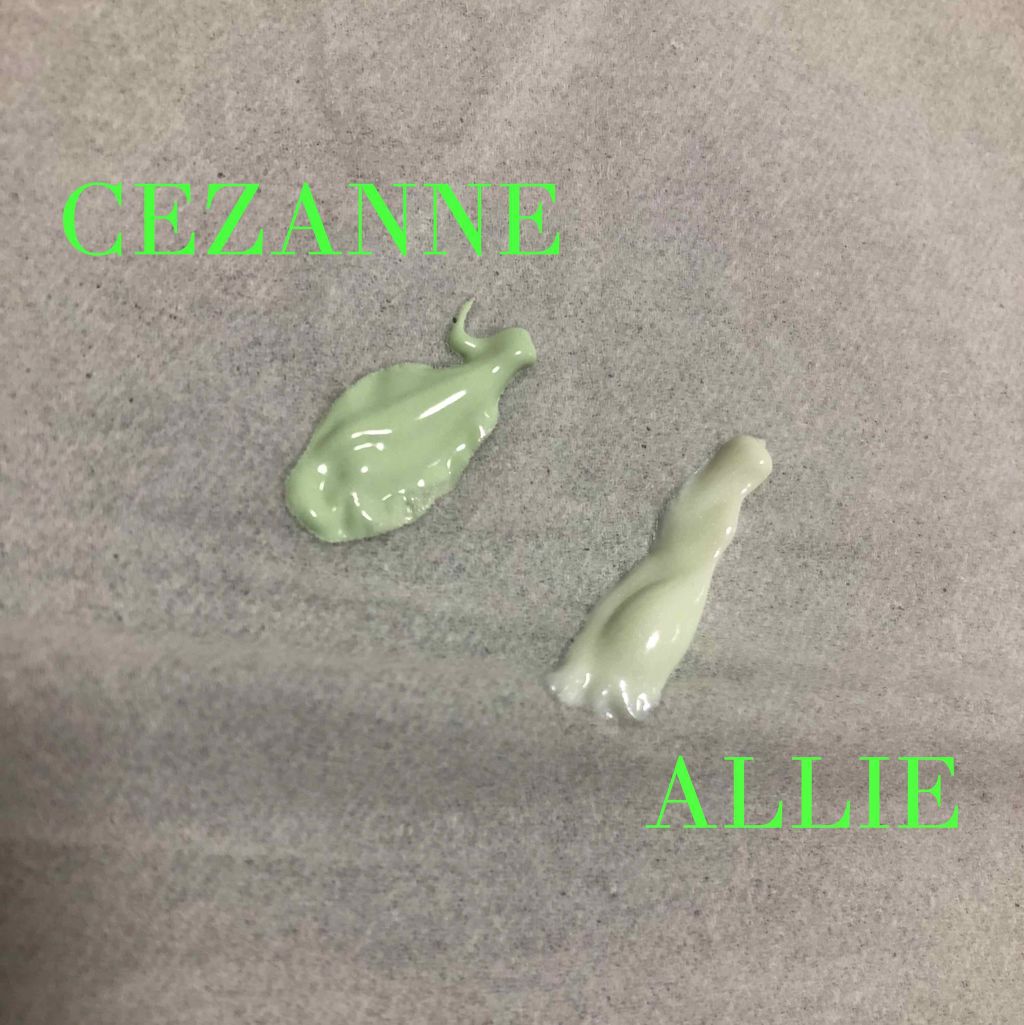 エクストラUV ハイライトジェル/アリィー/日焼け止めジェルを使ったクチコミ(2枚目)