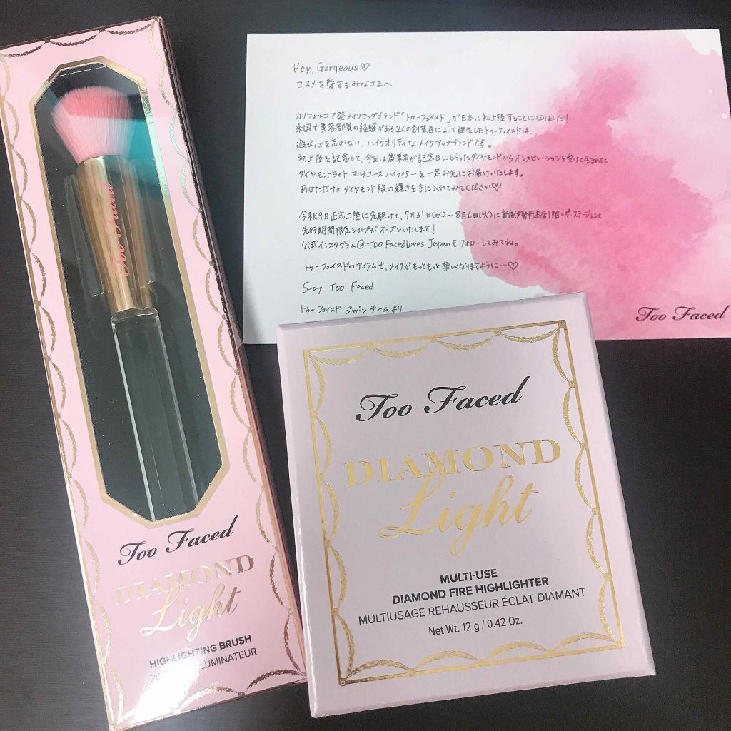 ダイヤモンドライト ハイライター ブラシ/Too Faced/メイクブラシを使ったクチコミ（1枚目）