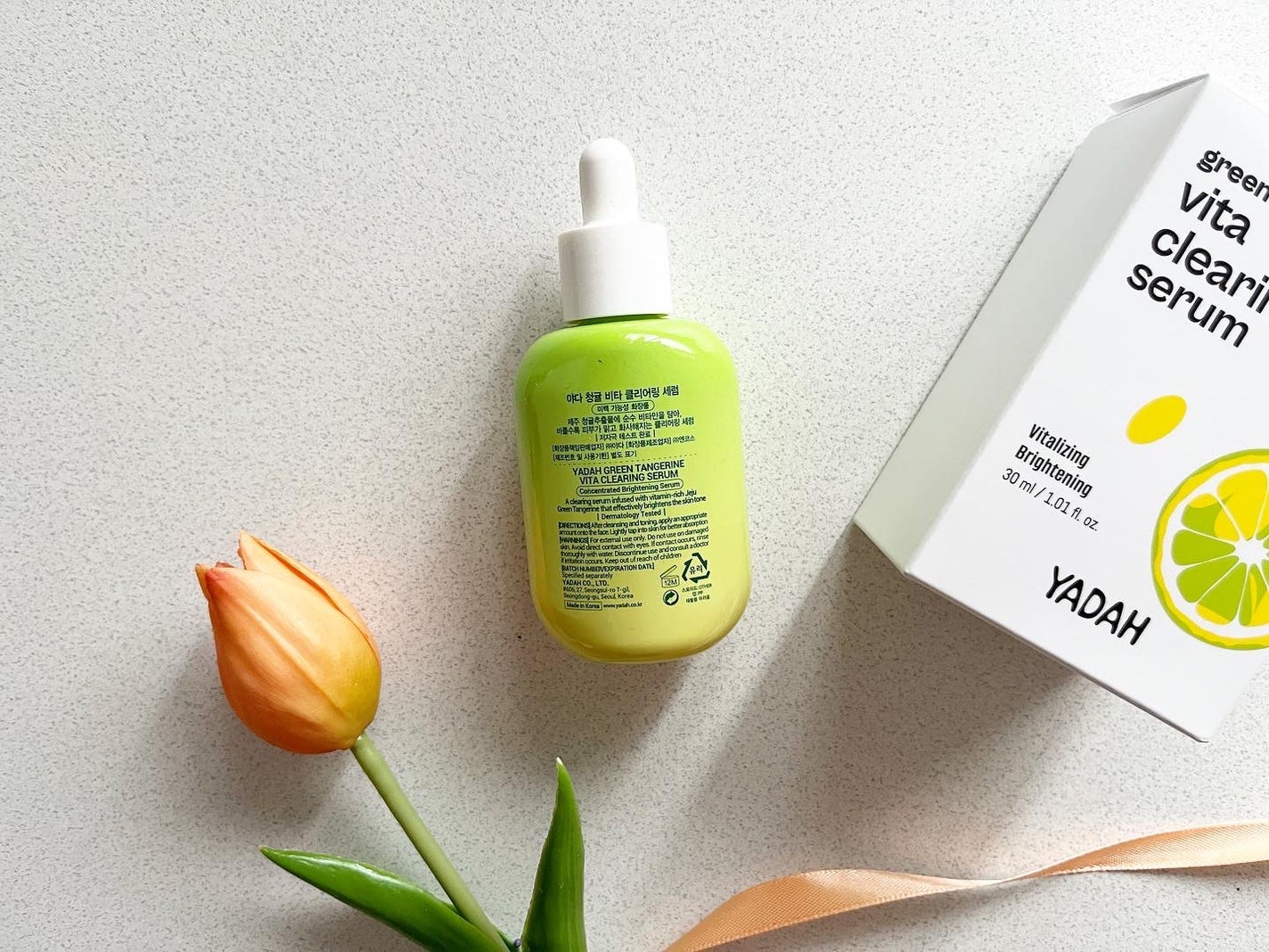 青みかんビタセラム/YADAH/美容液を使ったクチコミ(2枚目)