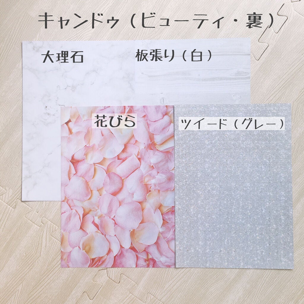 フォトジェニックシート/セリア/その他を使ったクチコミ(8枚目)