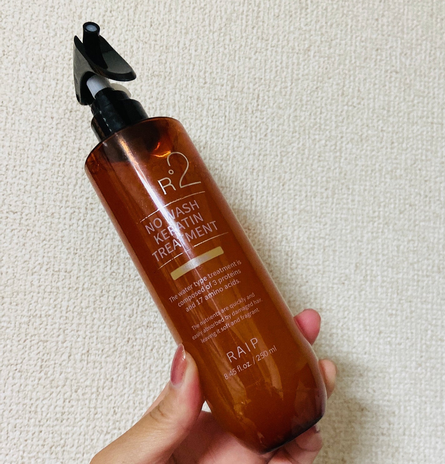 エンジェリングヘアミスト フルブルーム/JUL7ME/ヘアミストを使ったクチコミ(2枚目)