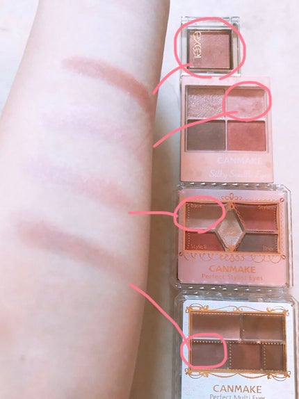 アイプランナー/excel/単色アイシャドウを使ったクチコミ(1枚目)