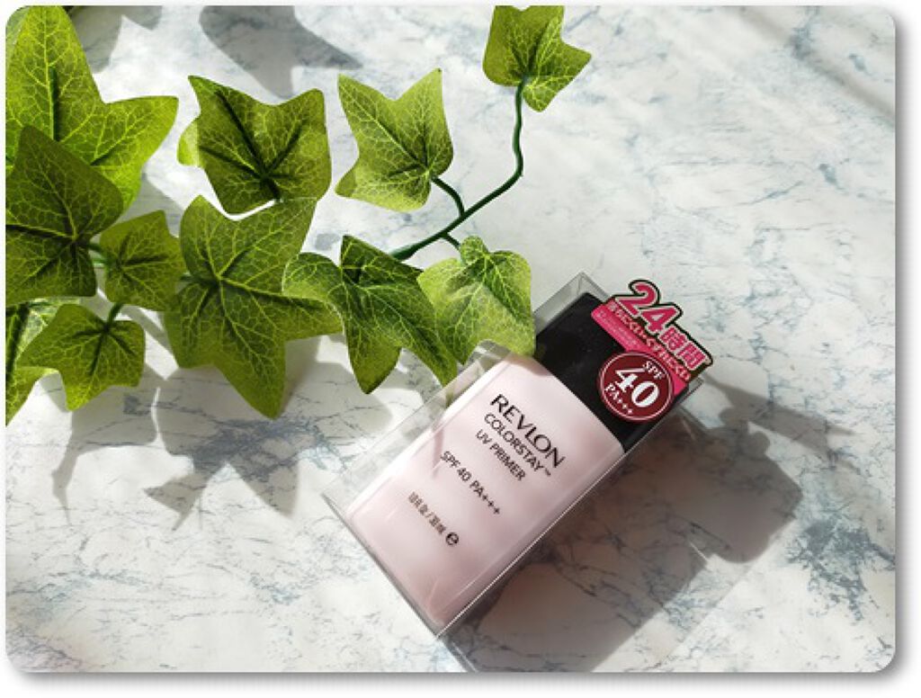 カラーステイ UV プライマー/REVLON/化粧下地を使ったクチコミ(4枚目)