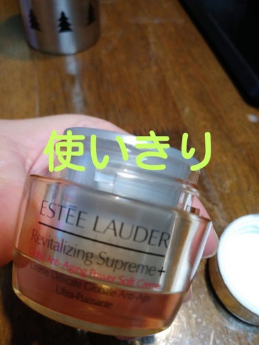 シュープリーム プラス トータル クリーム/ESTEE LAUDER/フェイスクリームを使ったクチコミ（1枚目）