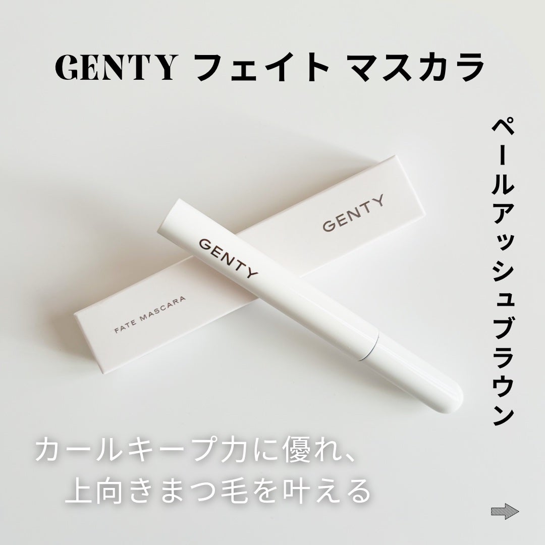 フェイト マスカラ/GENTY/マスカラを使ったクチコミ(1枚目)