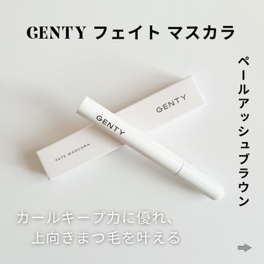 フェイト マスカラ/GENTY/マスカラを使ったクチコミ（1枚目）