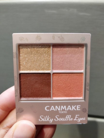 シルキースフレアイズ(マットタイプ)/キャンメイク/アイシャドウパレットを使ったクチコミ(1枚目)