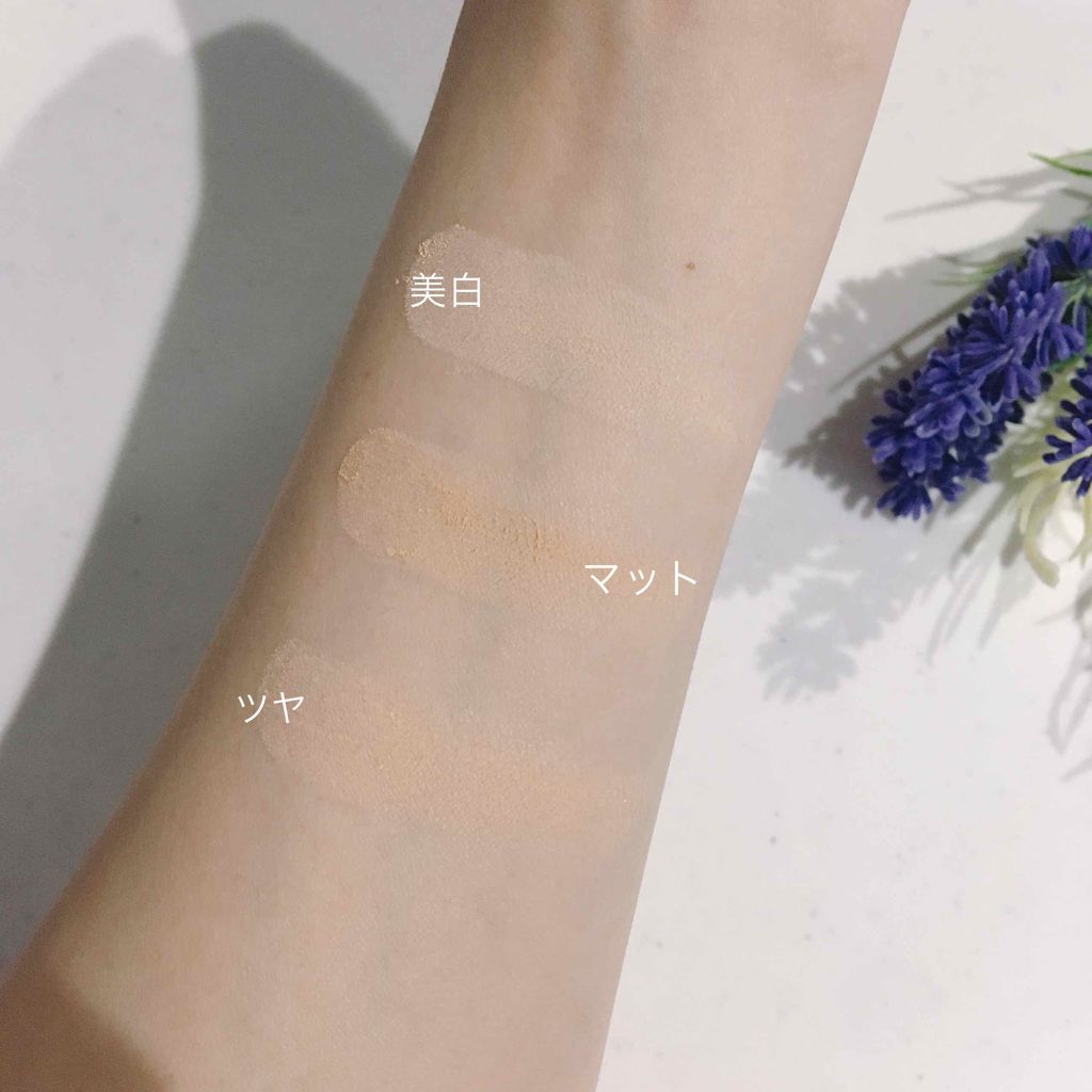 ミネラルBBパウダー NM(ナチュラルマット)/毛穴パテ職人/プレストパウダーを使ったクチコミ(2枚目)