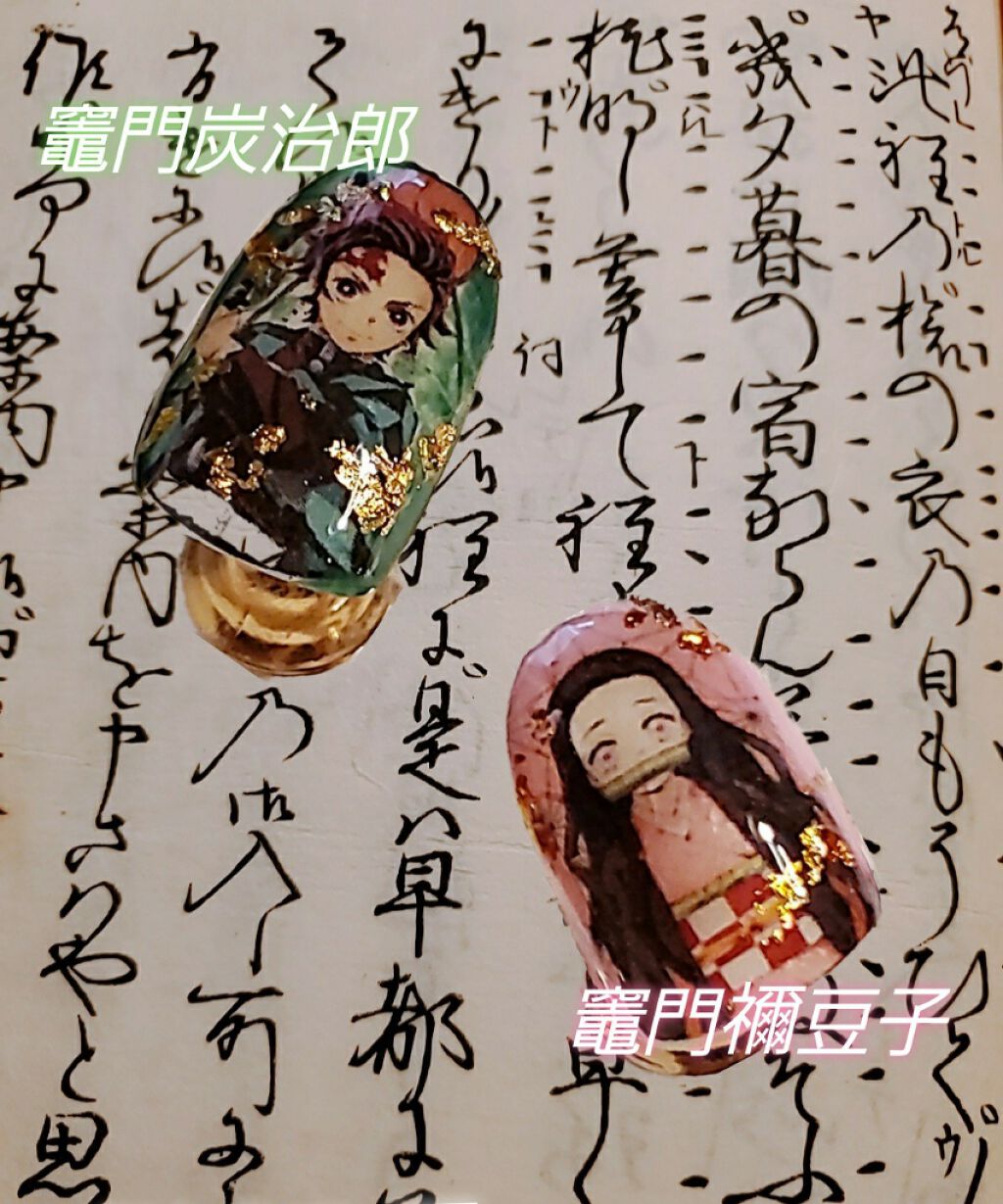 irogel/irogel(イロジェル)/ジェルネイルを使ったクチコミ(1枚目)