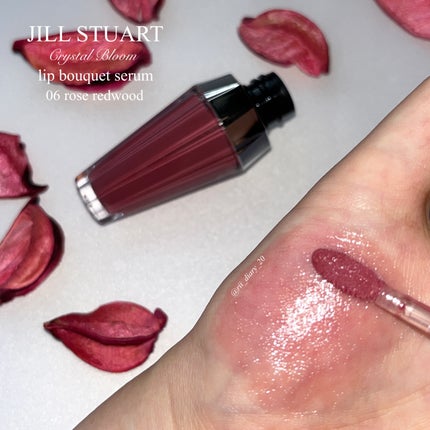 ジルスチュアート クリスタルブルーム リップブーケ セラム/JILL STUART/リッププランパーを使ったクチコミ(4枚目)
