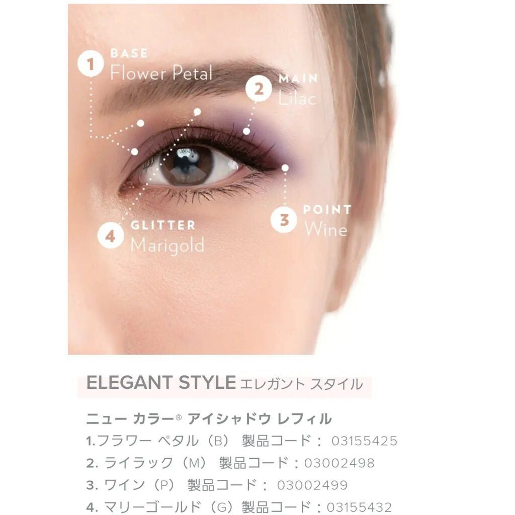 美肌カウンセラー💆肌悩みを解決し見る世界を変える on LIPS 「【日本上略🇰🇷みんな大好き韓国コスメ】韓国でしか手に入らなかっ..」(7枚目)