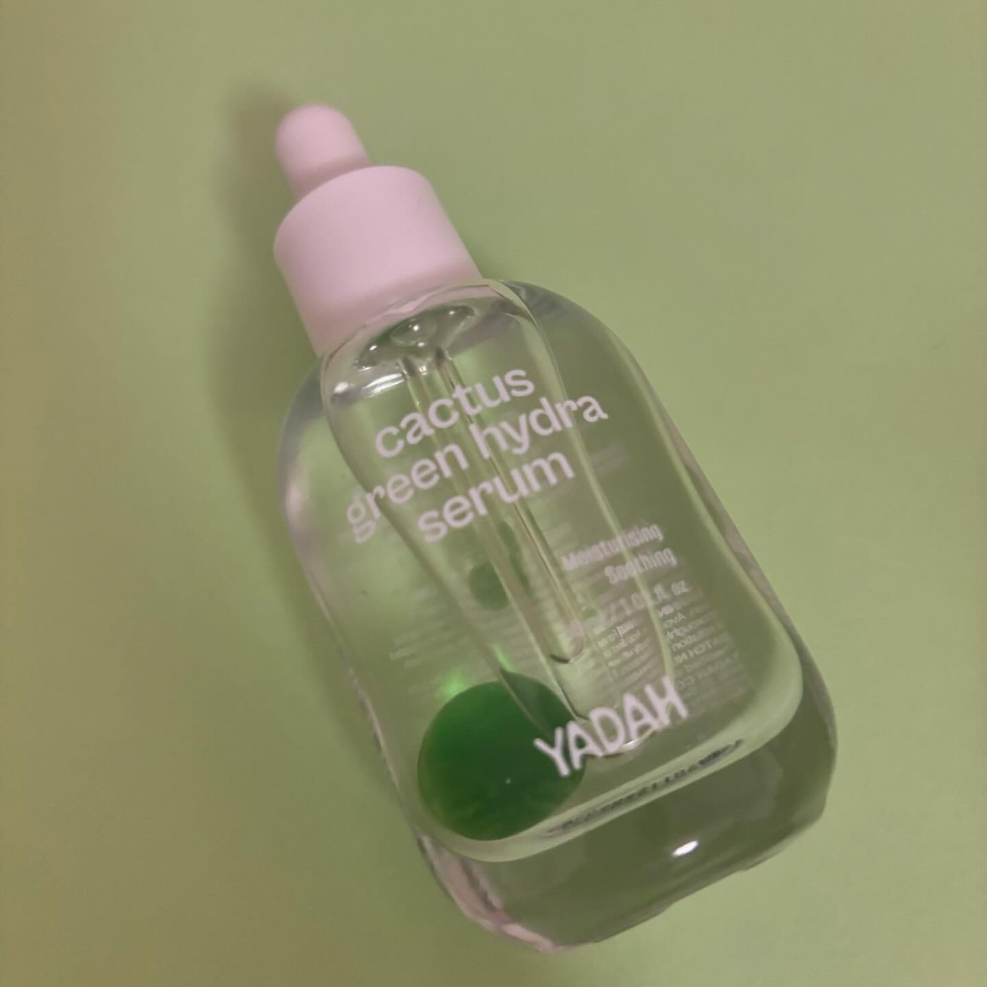 カクタスグリーンハイドラセラム/YADAH/美容液を使ったクチコミ（2枚目）