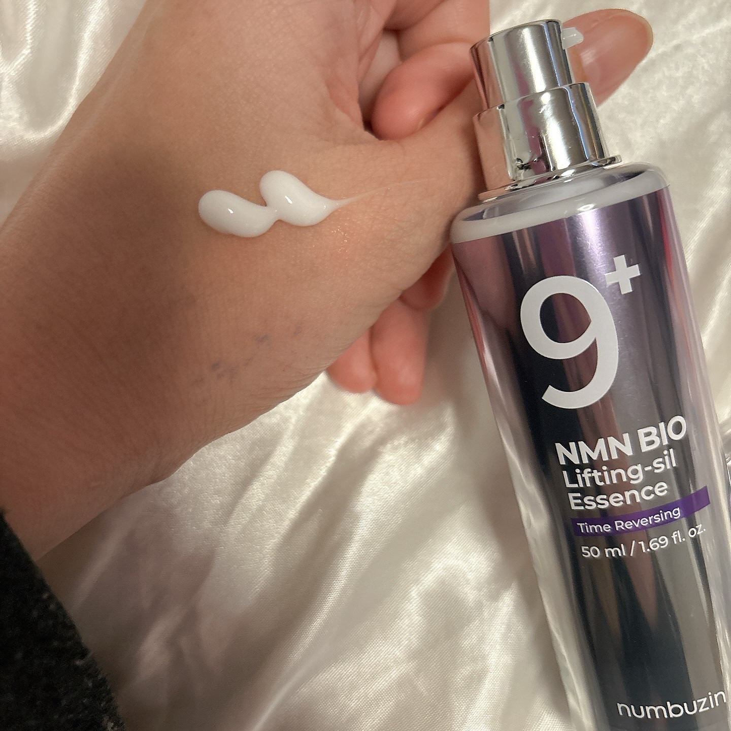 9番 NMNバイオリフト濃縮美容液/numbuzin/美容液を使ったクチコミ（2枚目）