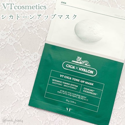 CICA トーンアップマスク/VT/シートマスク・パックを使ったクチコミ(1枚目)