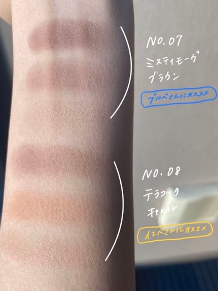 ミックスアイブロウ/キャンメイク/パウダーアイブロウを使ったクチコミ(3枚目)