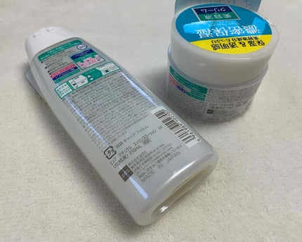 ピュア ナチュラル エッセンスローション ライト/pdc/乳液を使ったクチコミ(2枚目)