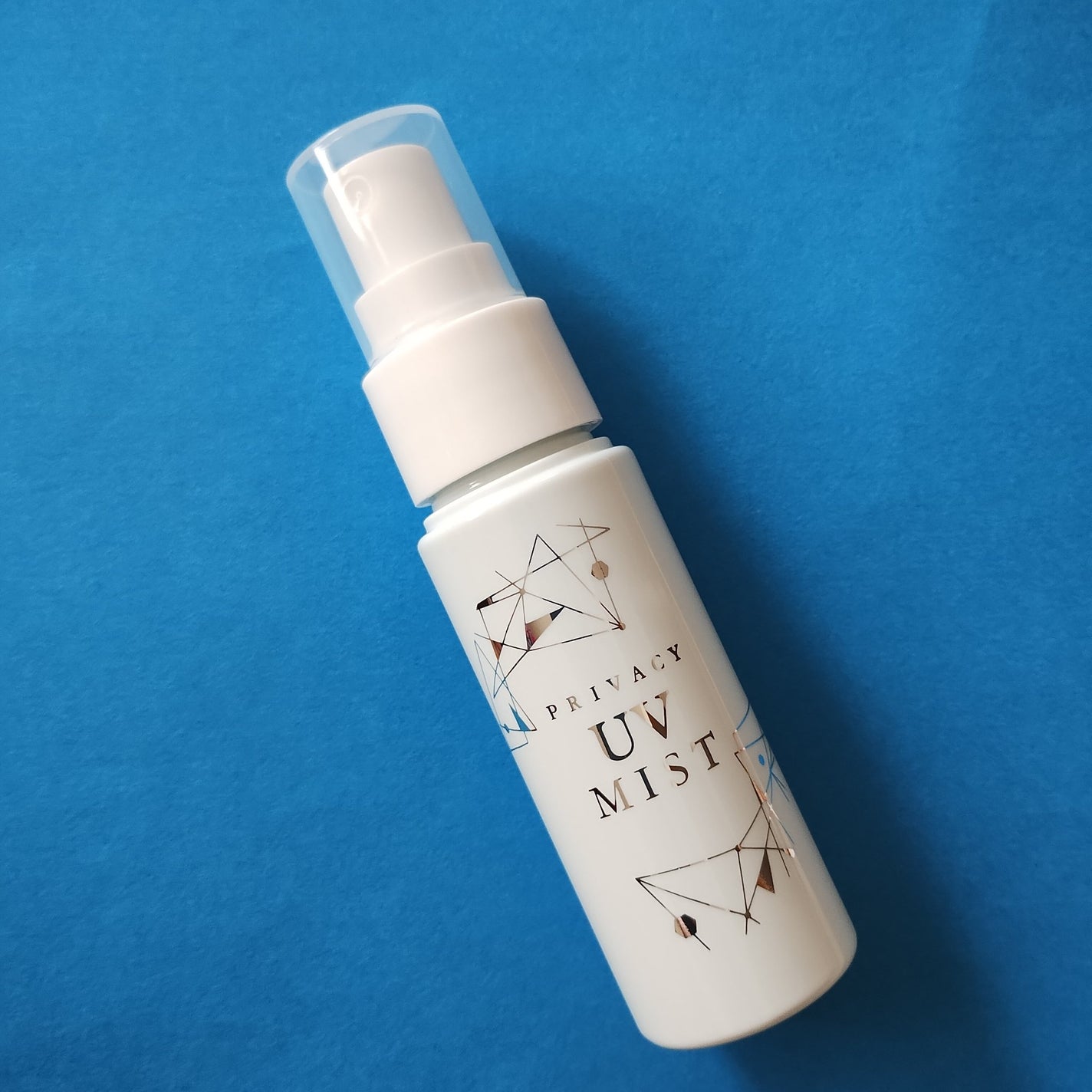 UVミスト50/プライバシー/日焼け止めミスト・スプレーを使ったクチコミ(3枚目)