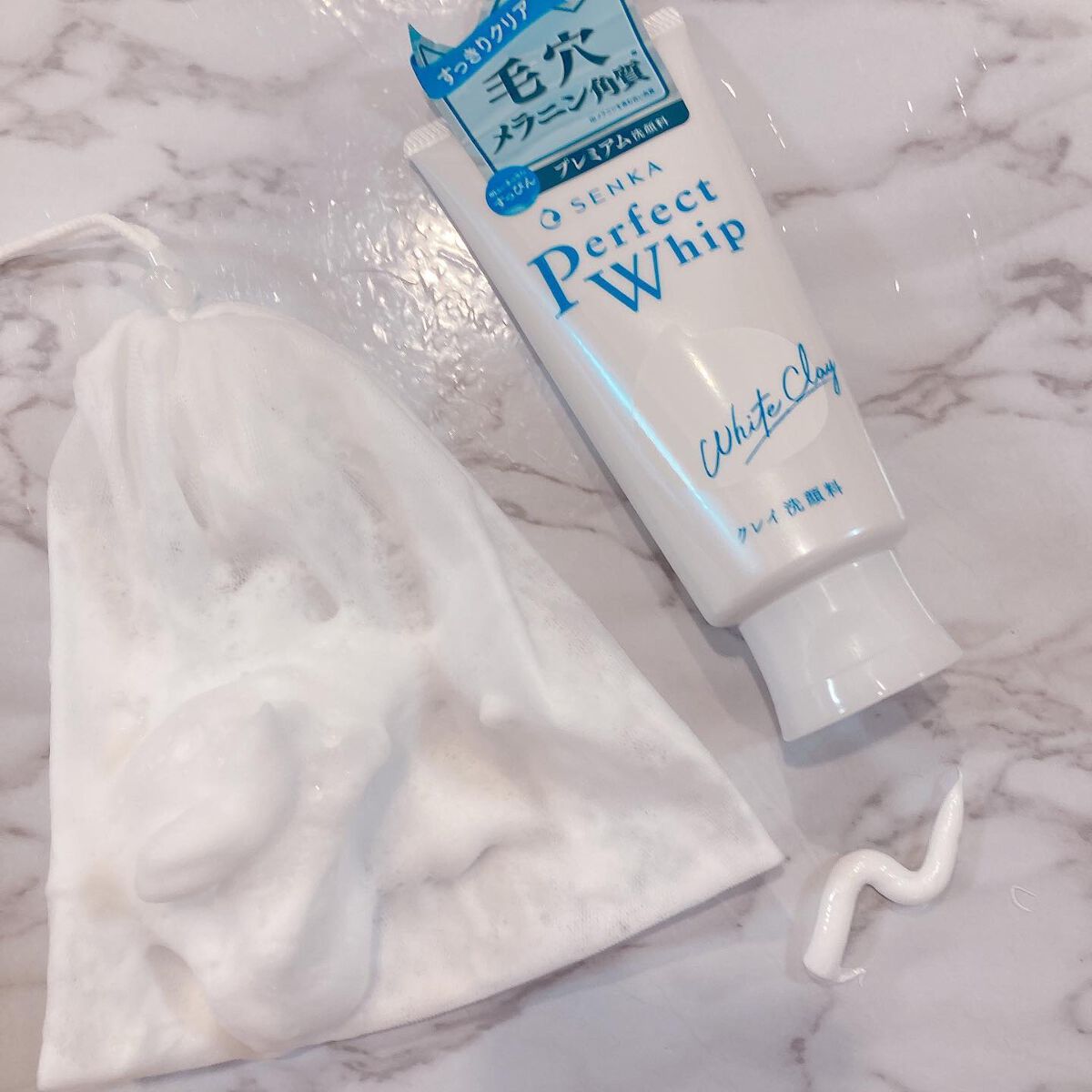 パーフェクトホワイトクレイ/SENKA（専科）/洗顔フォームを使ったクチコミ（2枚目）