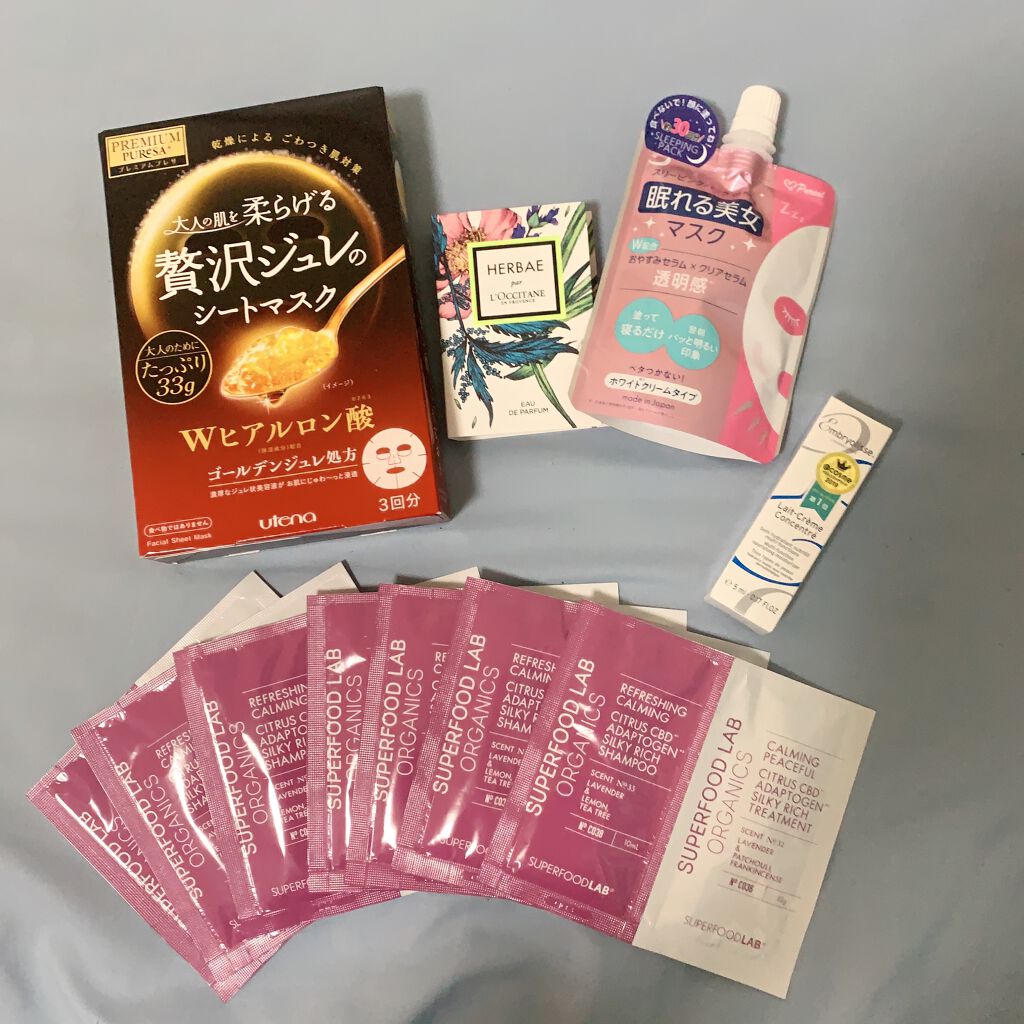 ブルーム ボックス/BLOOMBOX/その他を使ったクチコミ（2枚目）