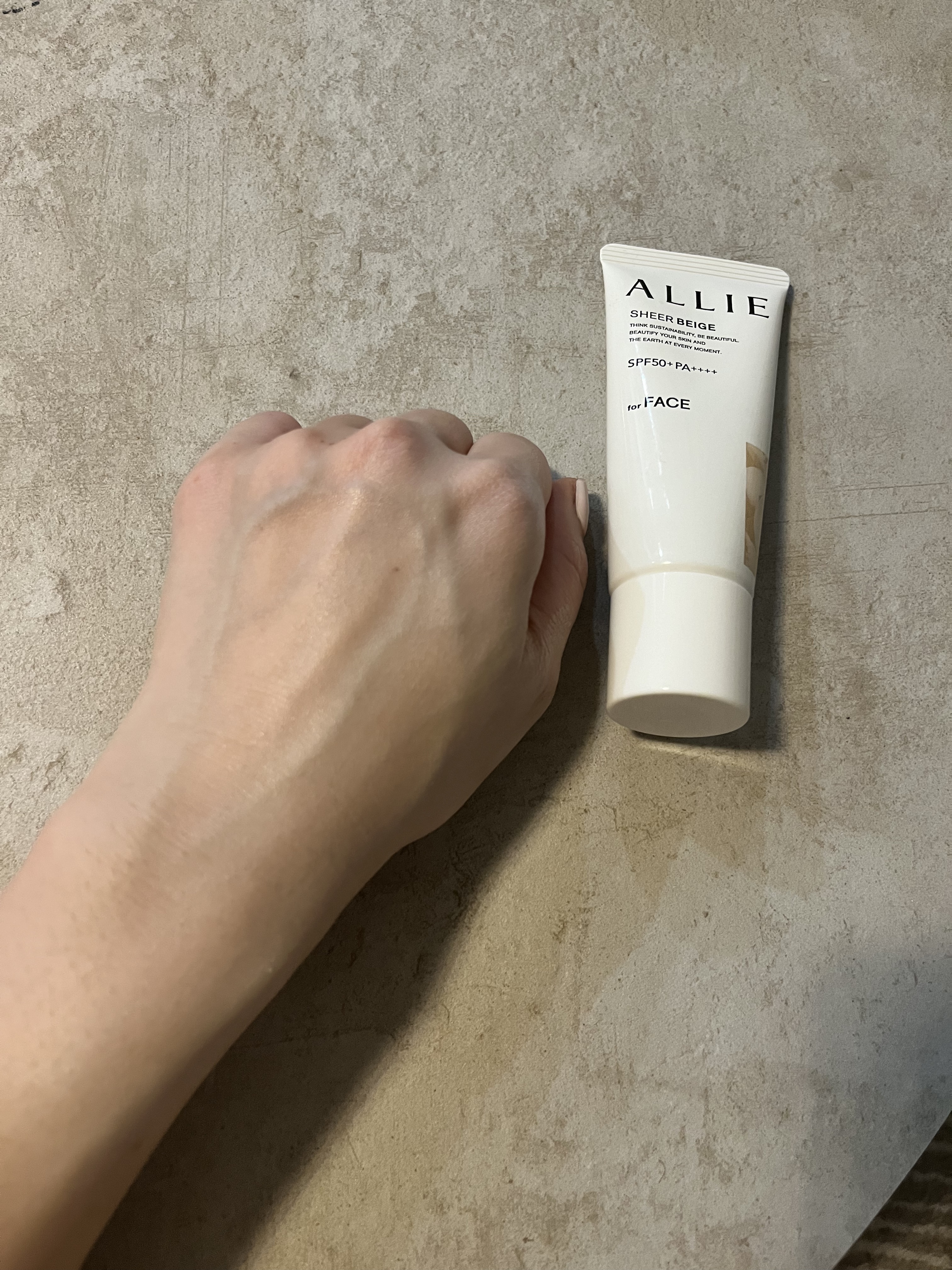 アリィー クロノビューティ カラーチューニングUV/アリィー/日焼け止めクリームを使ったクチコミ（3枚目）