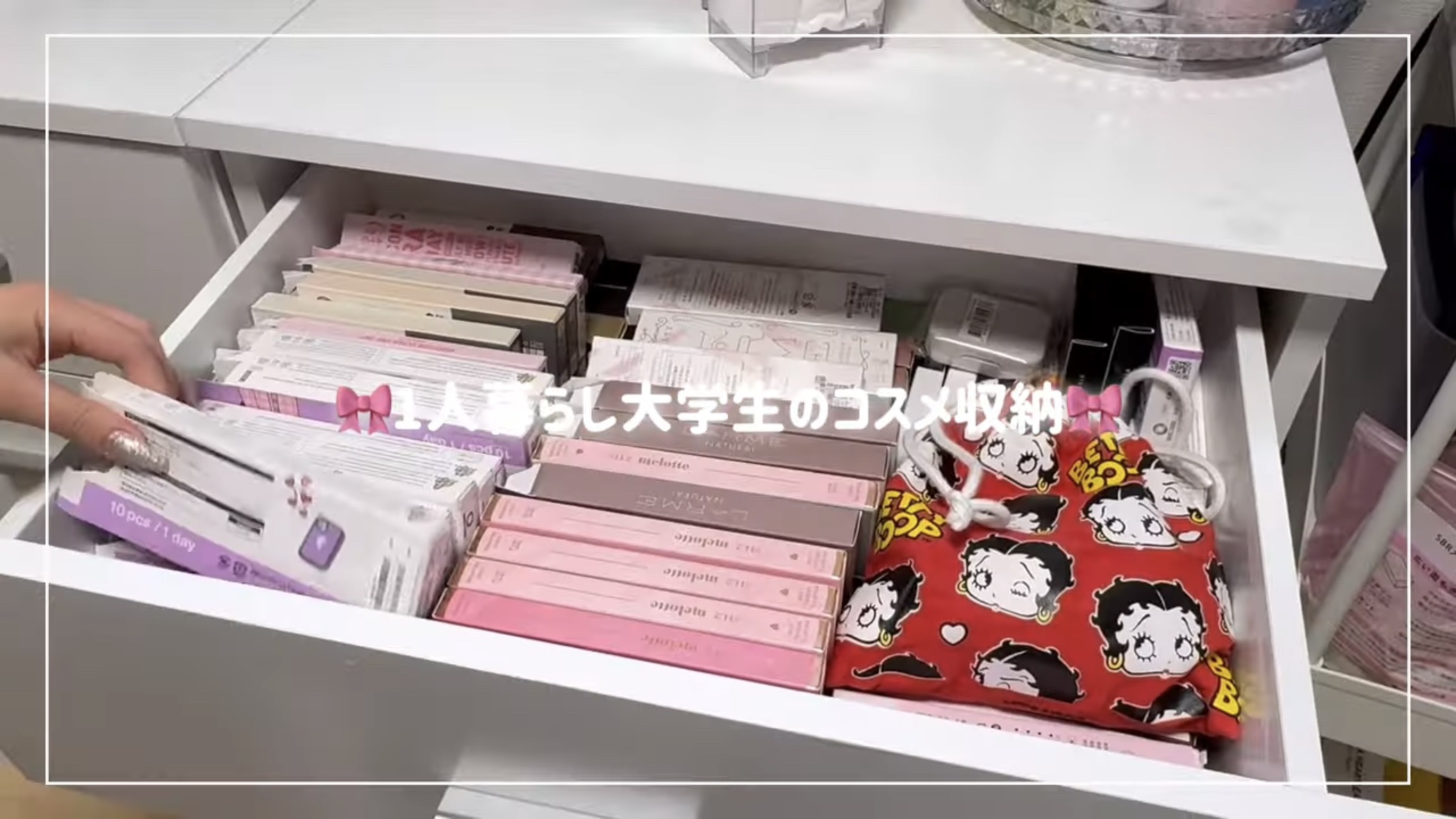 プレイカラー アイシャドウ｜ETUDE他、2商品を使った口コミ - 【超大量