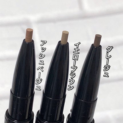 ロングステイ アイブロウパウダー&ペンシル/ブリリアージュ/アイブロウペンシルを使ったクチコミ(7枚目)