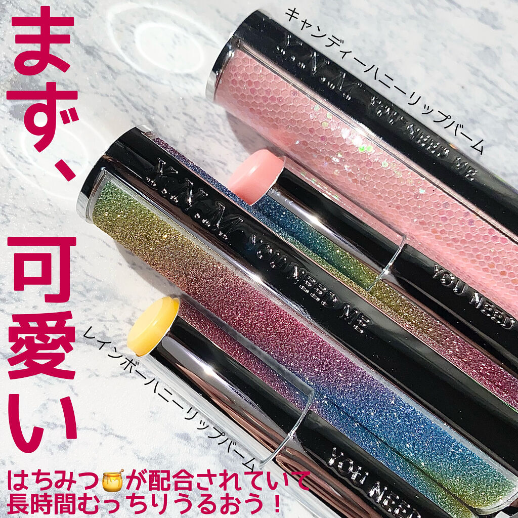 YNM キャンディーハニーリップバーム/YNM/リップバームを使ったクチコミ（2枚目）