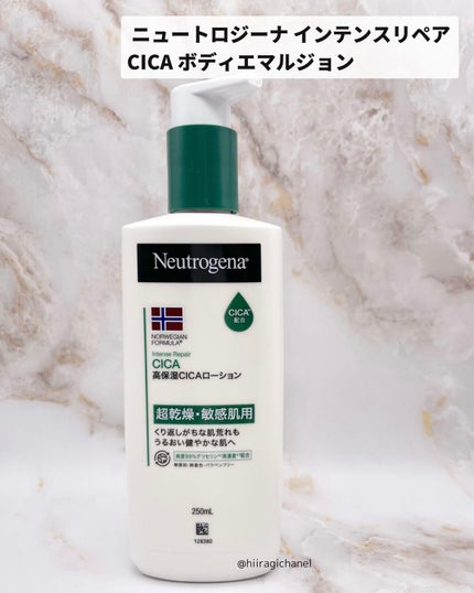 ノルウェー フォーミュラ インテンスリペア CICAボディエマルジョン/Neutrogena/ボディローションを使ったクチコミ(5枚目)