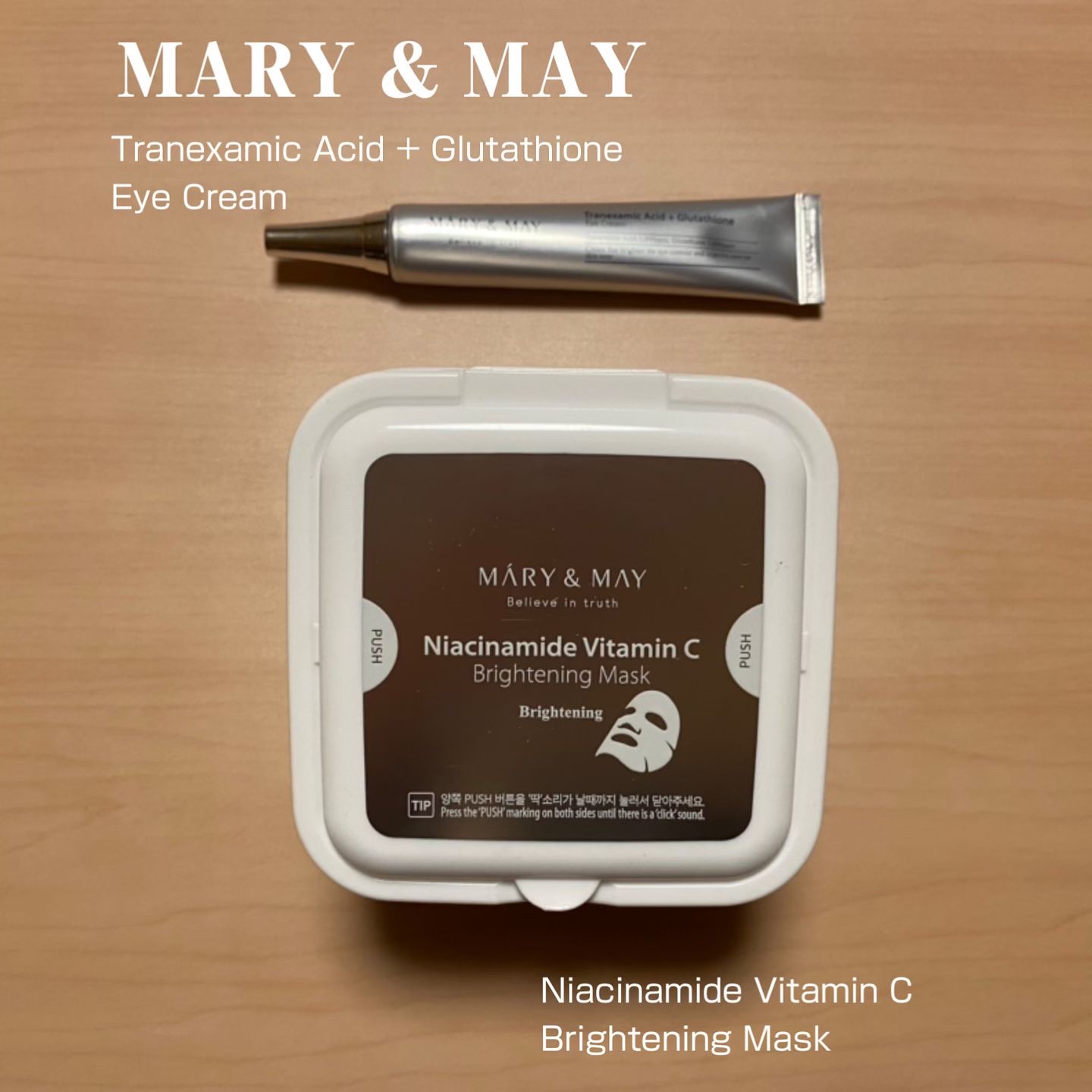 ナイアシンアミドビタミンC ブライトニングマスク/MARY&MAY/シートマスク・パックを使ったクチコミ（1枚目）