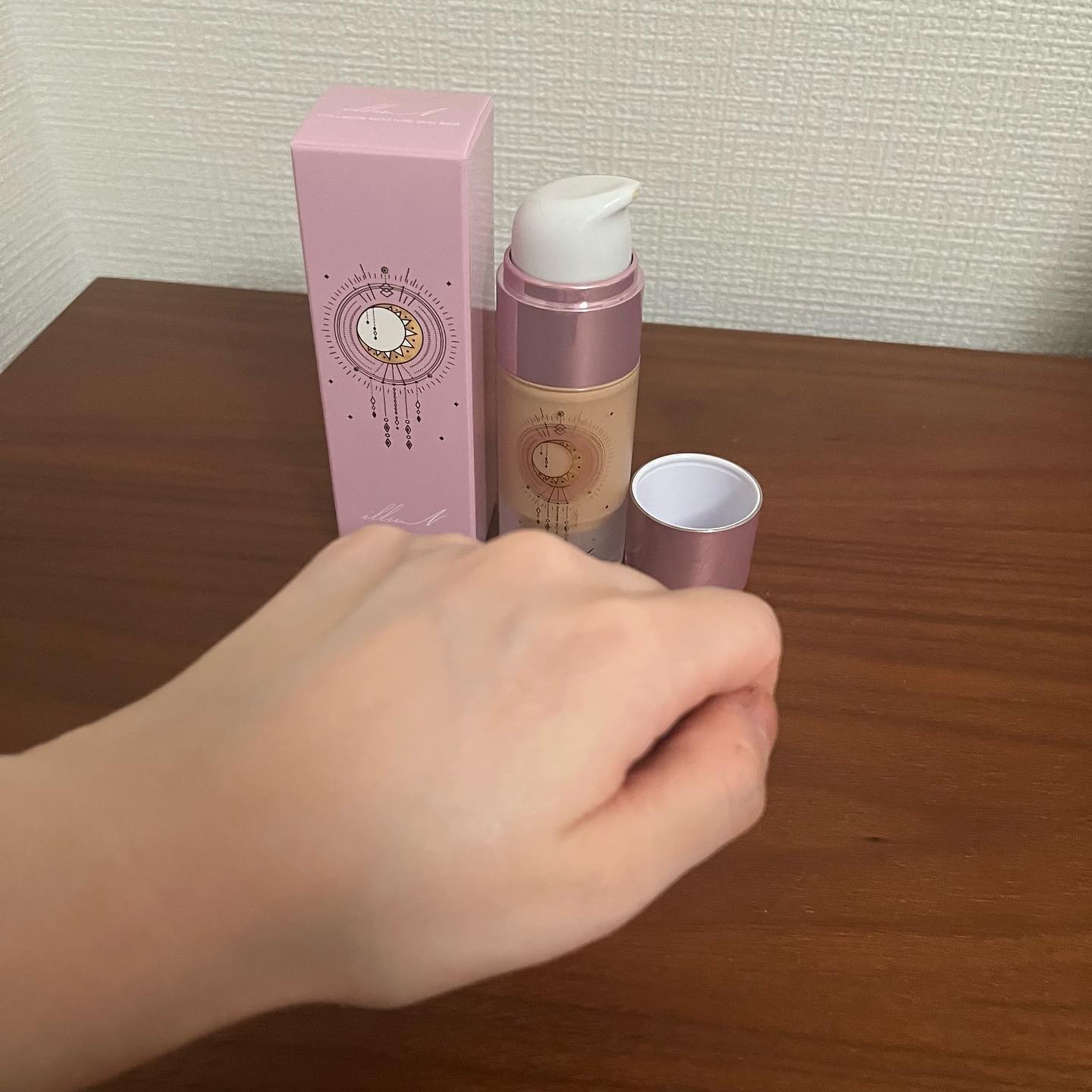 コラーゲンモイスチャースキンベース/illuN/化粧下地を使ったクチコミ（3枚目）