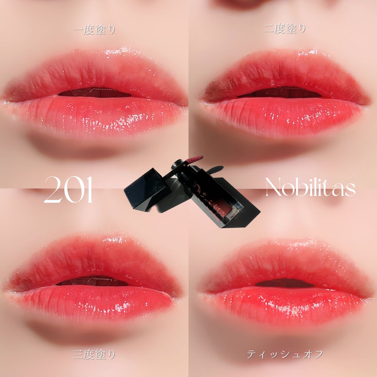 ブラーフィニシュシャドウパレット/Dinto/アイシャドウパレットを使ったクチコミ(8枚目)