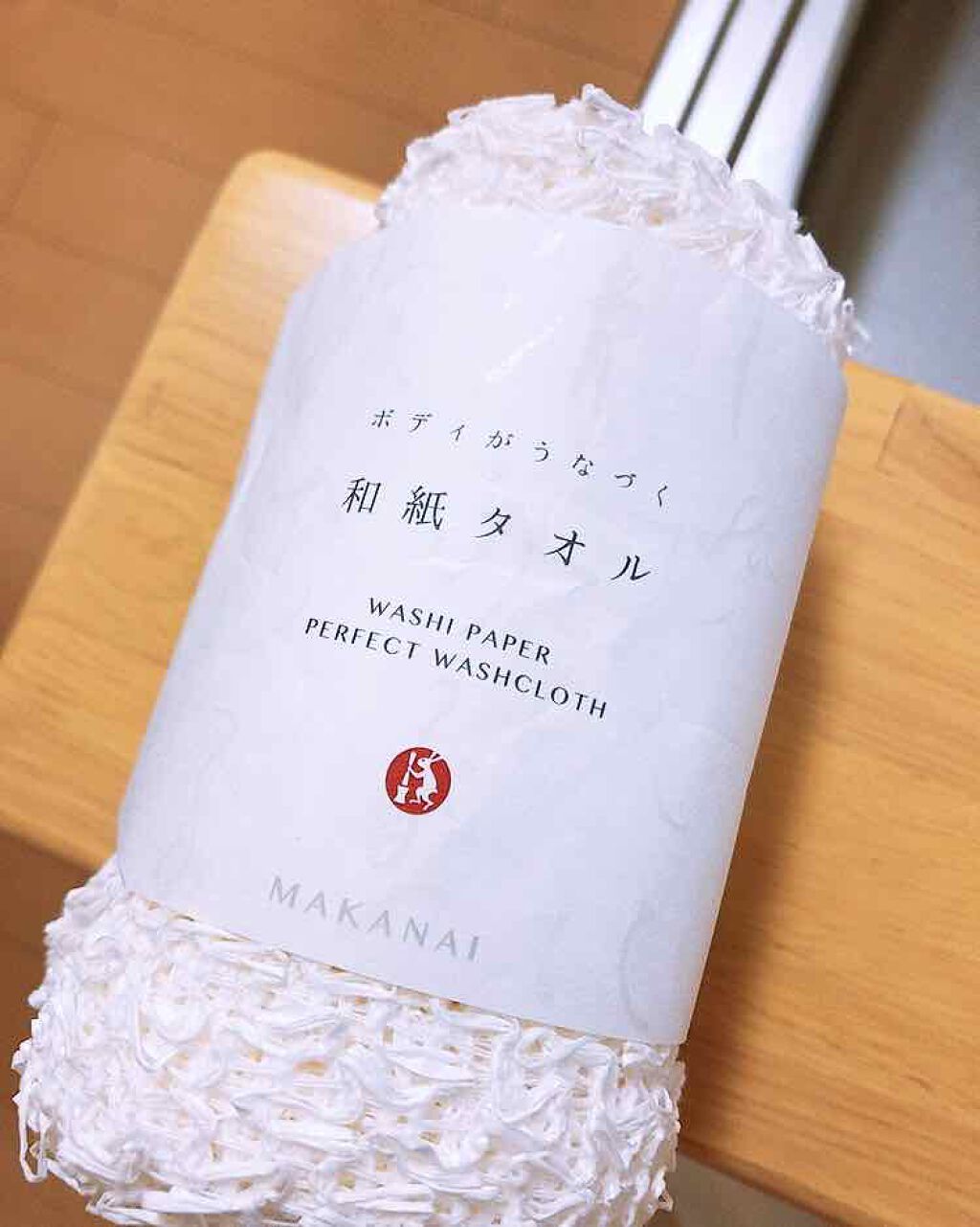 マルコ まかないこすめ 和紙タオル