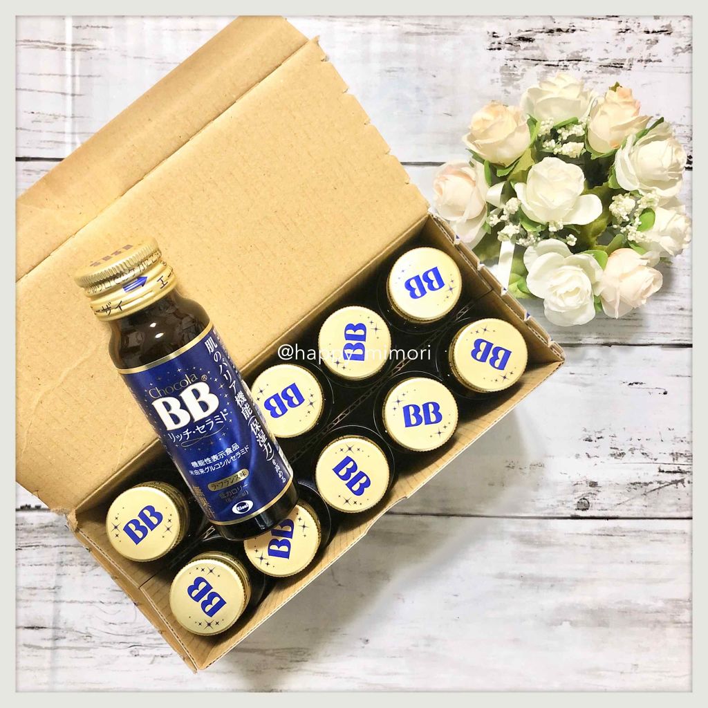 チョコラBBリッチセラミド/チョコラBB/美容ドリンクを使ったクチコミ(2枚目)