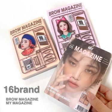 16 MY MAGAZINE/16BRAND/アイシャドウパレットを使ったクチコミ（1枚目）