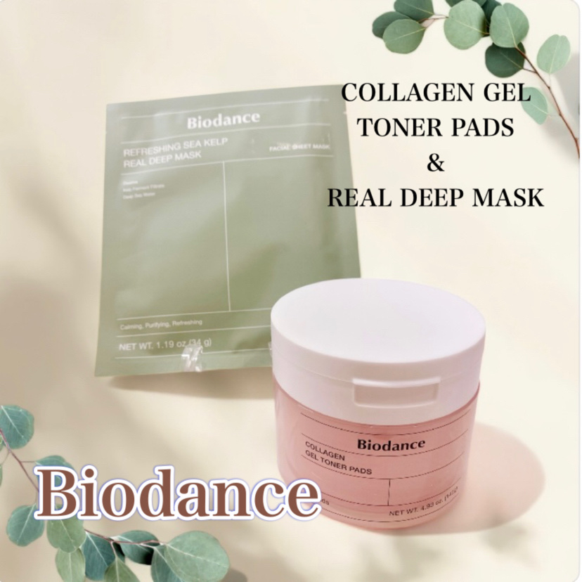 コラーゲンゲルトナーパッド/Biodance/トナーパッドを使ったクチコミ（1枚目）