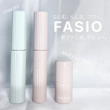 パーマネントカール マスカラ WP（ボリューム）/FASIO/マスカラを使ったクチコミ（1枚目）