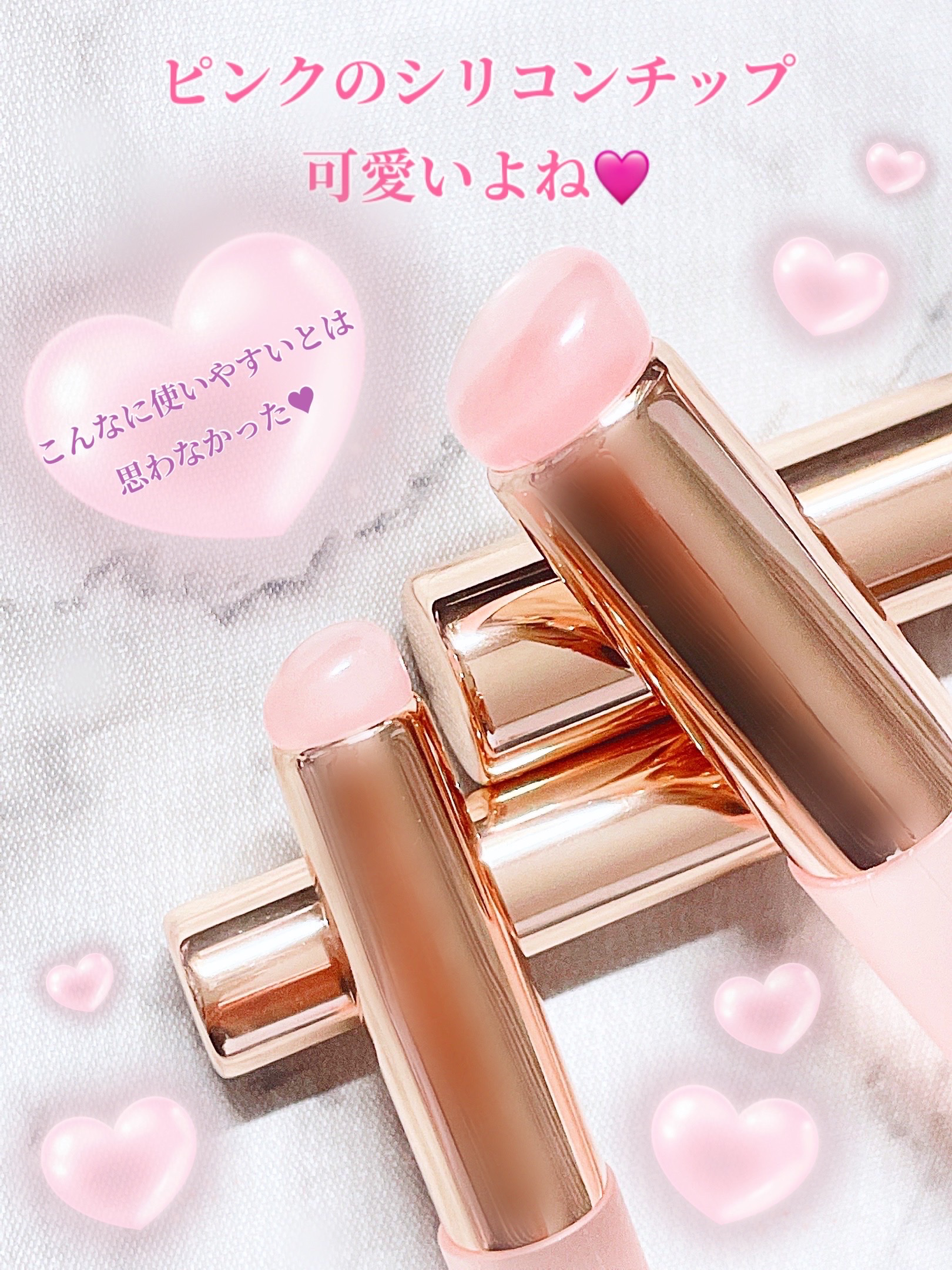 シリコンチップメイクブラシ/SHOBIDO/メイクブラシを使ったクチコミ（3枚目）