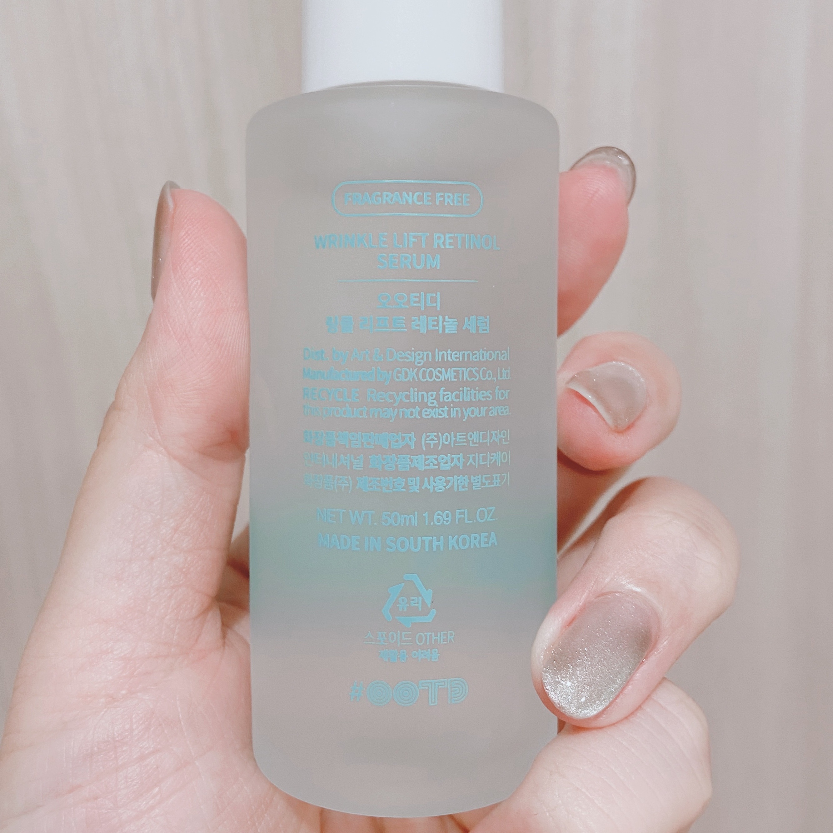 ターゲテッドリンクルリフトレチノールセラム/OOTD Beauty/美容液を使ったクチコミ（3枚目）