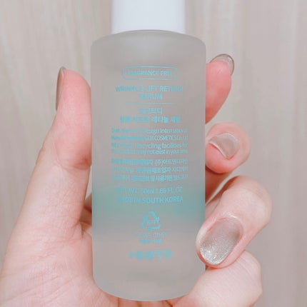 ターゲテッドリンクルリフトレチノールセラム/OOTD Beauty/美容液を使ったクチコミ(3枚目)