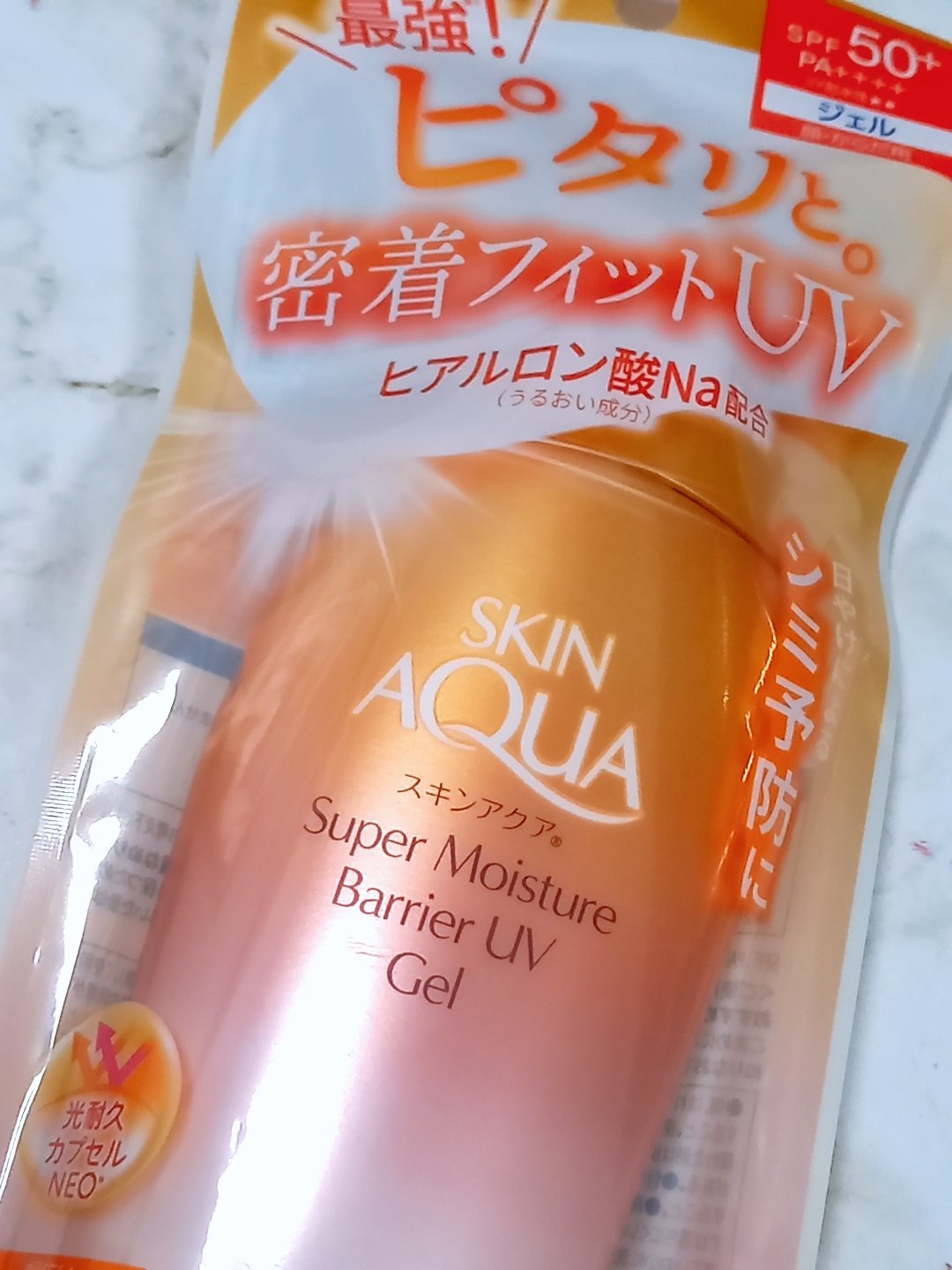 スキンアクア スーパーモイスチャー バリアUVジェル/スキンアクア/日焼け止めジェルを使ったクチコミ（1枚目）