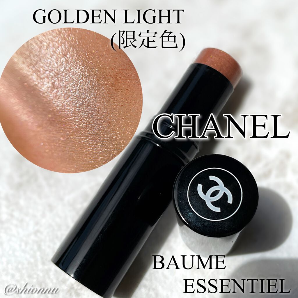 ボーム エサンシエル/CHANEL/スティックハイライトを使ったクチコミ(1枚目)